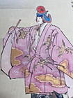 Tsukioka Kogyo Original Japanese Woodblock Print — photo 3