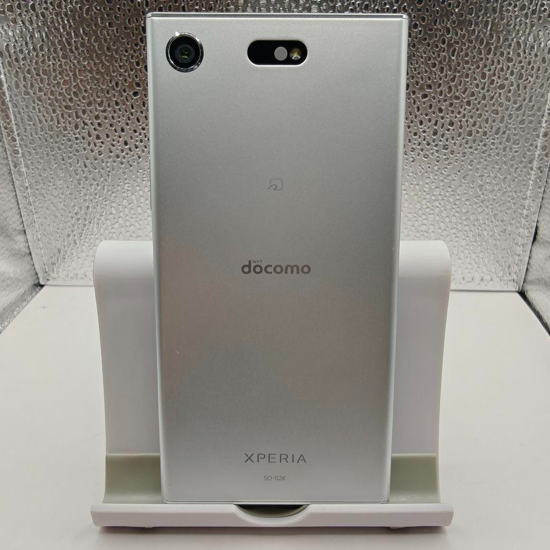 Xperia - ★Xperia XZ1 Compact SO-02K★White Shilver Xperia XZ1 Compact SO-02K 32GB docomo white silver mobile