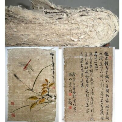 20 Sheets Handmade Xi He Hemp Paper Mulberry Brush Ink Painting Calligraphy