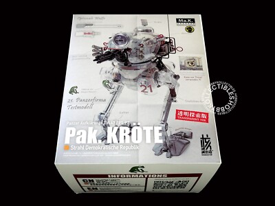 Ma.K Wave SF3D Earnestcore Craft 1/16 Lights-Up Pak Krote