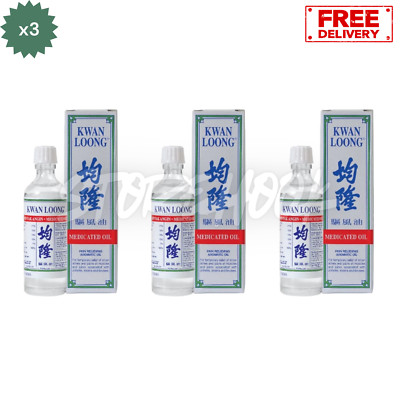 3x Kwan Loong Medicated Oil 15ml with Menthol & Eucalyptus Oil Free Shipping