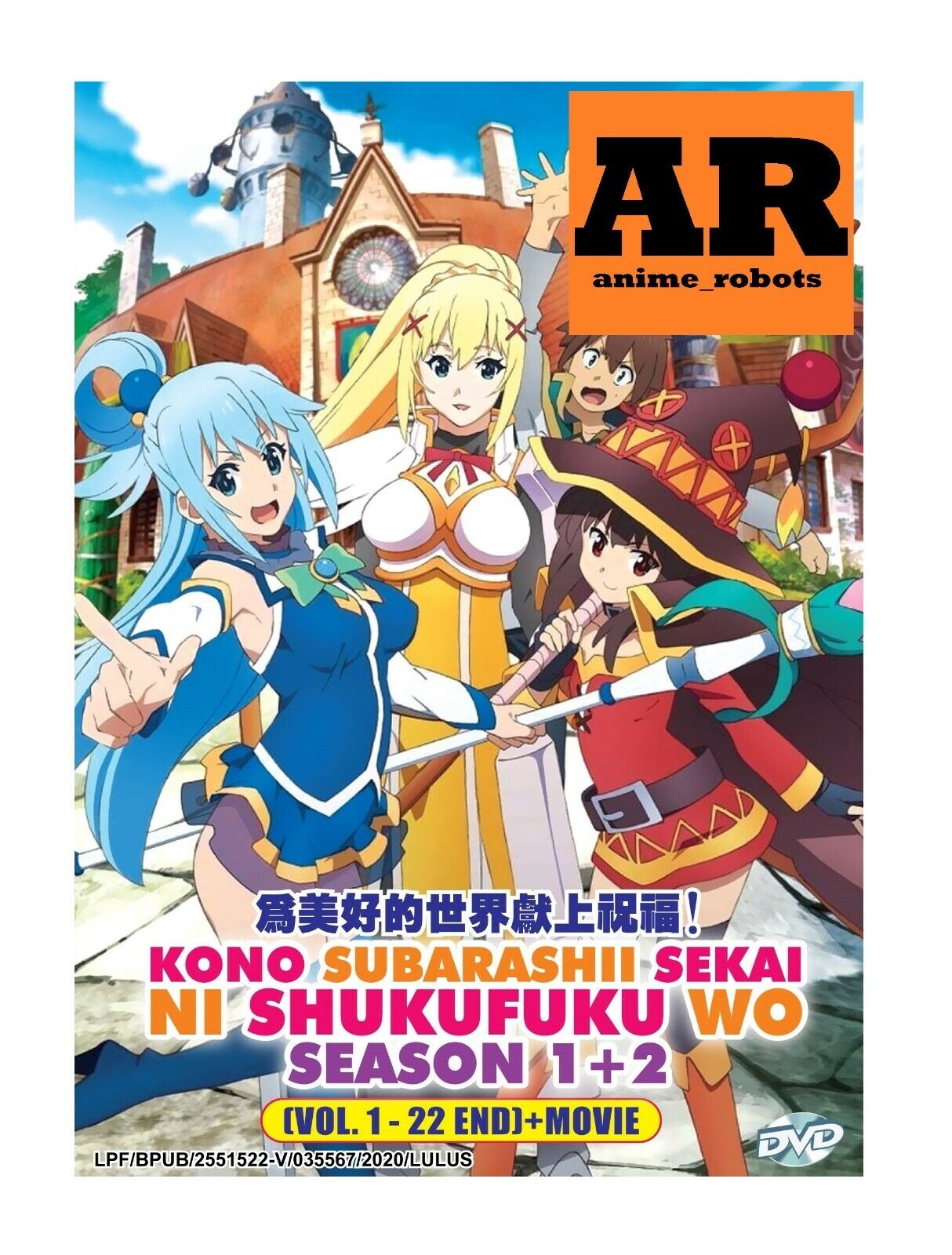 English dubbed of Kono Subarashii Sekai Ni Season 1+2(1-22End+Movie)Anime  DVD