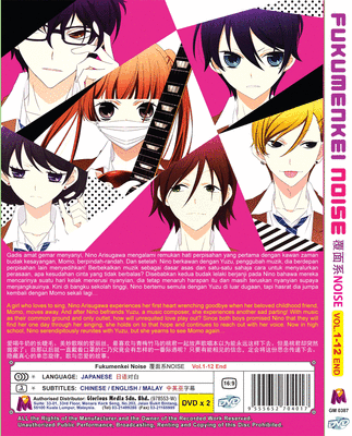 その他 Temps Des Souvenirs [DVD] Le temps des souvenirs (inclus 1 DVD): Amazon.ca: Musique