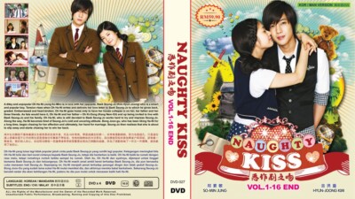 KOREAN DRAMA NAUGHTY KISS 惡作劇之吻 VOL.1-16 END DVD ENGLISH