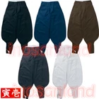 TORAICHI Nikkapokka Japanese Tobi Men Work Pants High Quality Workwear