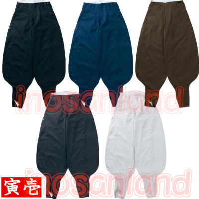 TORAICHI Nikkapokka Japanese Tobi Men Work Pants High Quality