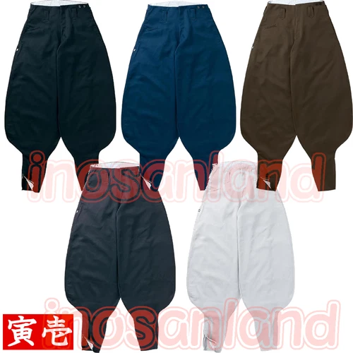 TORAICHI Nikkapokka Japanese Tobi Men Work Pants High Quality Workwear