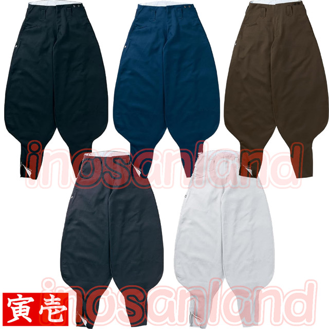 Toraichi Nikkapokka Japonés Tobi Hombre Trabajo Pantalones Alta Calidad Ropa de