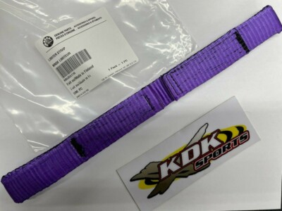 BRP LYNX LIMITER STRAP 605355116 | eBay