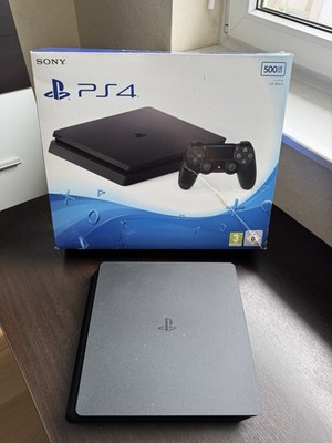 PlayStation 4, OVP, 500 GB