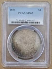 1884-P PCGS MS65 - Silver Morgan Dollar $1 US 90% Silver - Toner