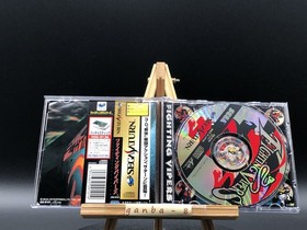 Fighting Vipers w/spine (Sega Saturn,1996) from japan