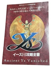Ys 12 Strategy Book Monthly PC Engine February 1990 Issue Special Supplement Jap