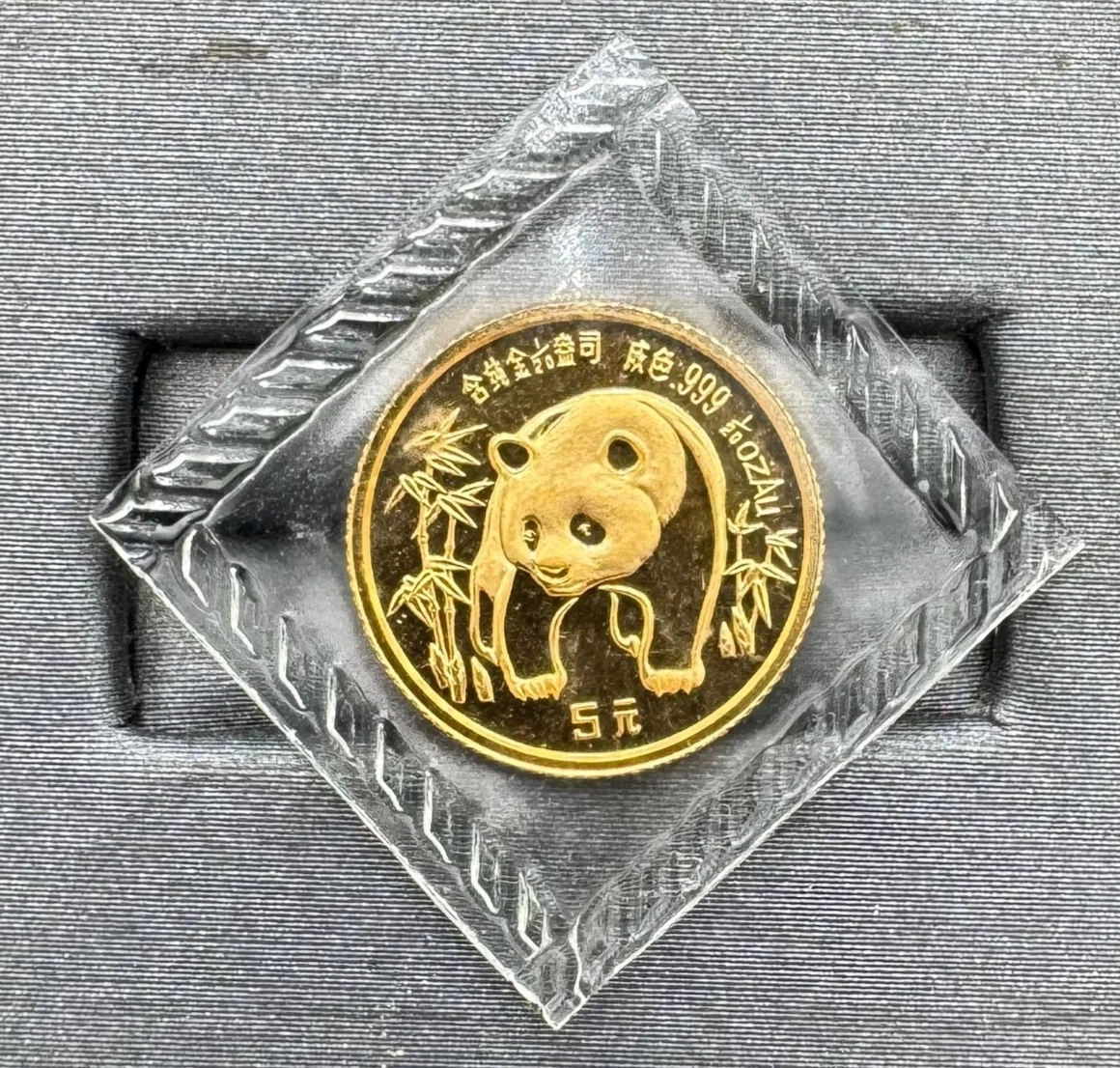 1986 中国熊猫金币| eBay
