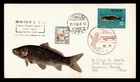 DR WHO 1966 JAPAN FDC FISH KOI NCC CACHET COMBO NOZAWA M69325