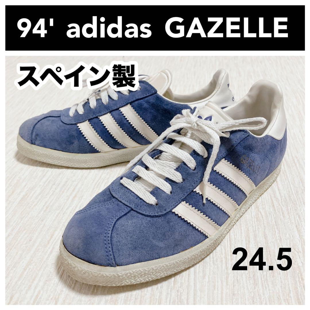 90s vintage adidas GAZELLE gazelle spain 24.5 sneakers | eBay