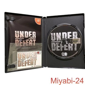 G.rev Under Defeat Dreamcast Game Sealed Manual & Sticker Included Rare