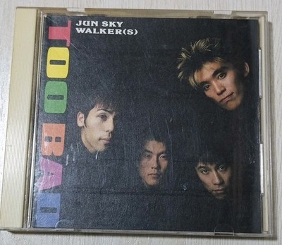 JUN SKY WALKERS TWO BAD TOY'S FACTORY TFCC88017 Japan 1CD