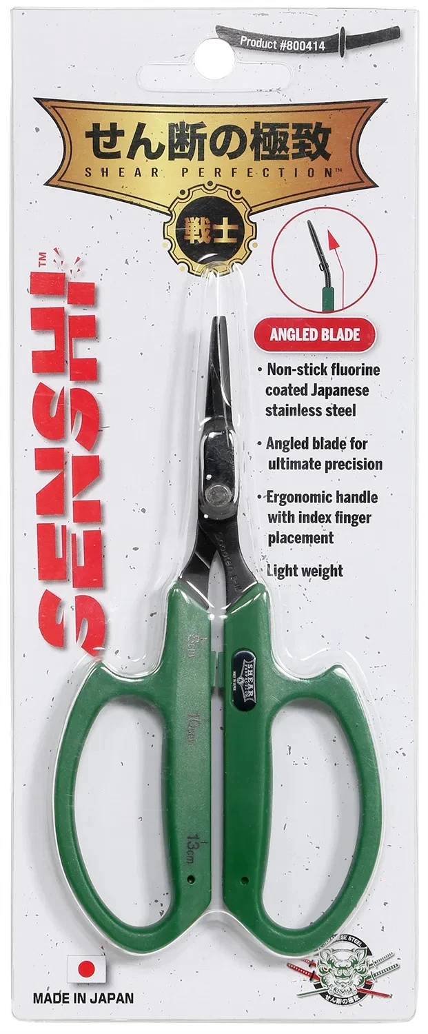 Senshi Bonsai Scissors