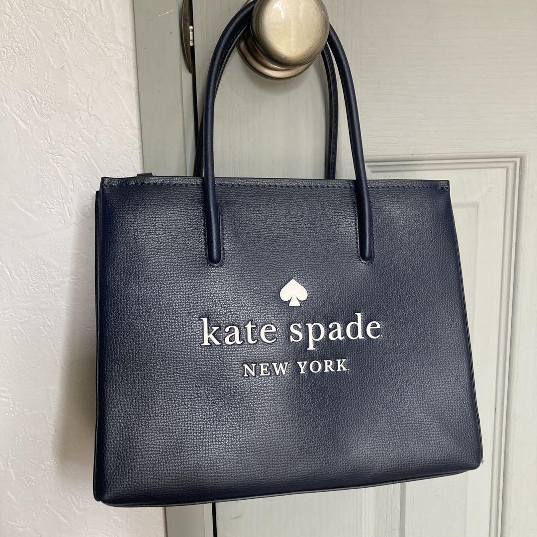 Trista Leather Shopper Kate Spade Trista Shopper Trista Glitter Shopper  Kate Spade Purse