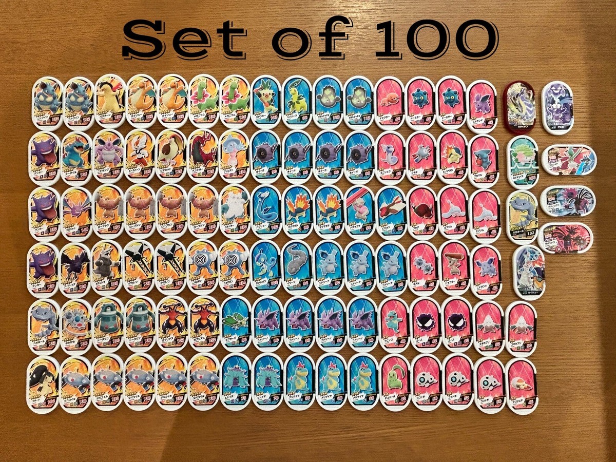 Pokémon Mezastar Mezasuta 100-piece set,Star, McDonald's Japan