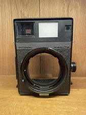 *Near Mint* Mamiya Universal Press Medium Format Film Camera Body Only From JPN