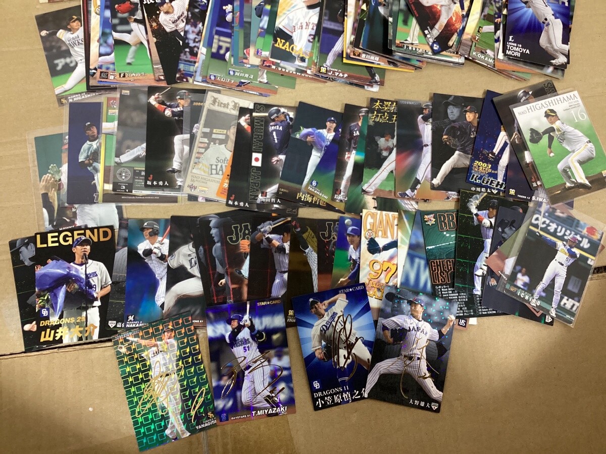 Nippon Pro Baseball NPB Card Set Large quantity From Japan | eBay