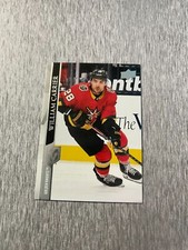Upper Deck NHL 2020-2021 William Carrier Golden Knights - 1 card