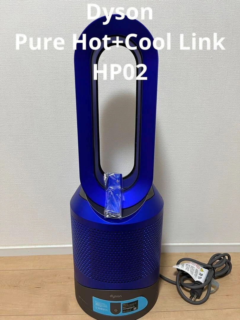 Dyson HP02 Pure Hot Cool Link Air Purifier Iron Blue W/Remote Controller  Used | eBay