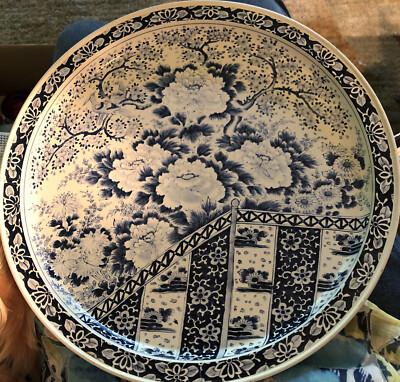 Vintage Spic & Span MING Design 13.5  Tin Tray - Blue/White Chrysanthemum - EUC