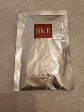 SK II Facial Treatment Mask Radiance  Moisture Boosting Mask.
