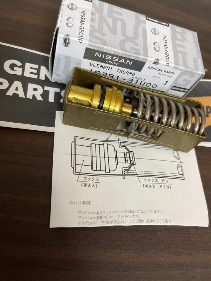 Genuine NISSAN OEM Xterra Frontier Thermo Element Kit 16391-31U00 - Изображение 4 из 4