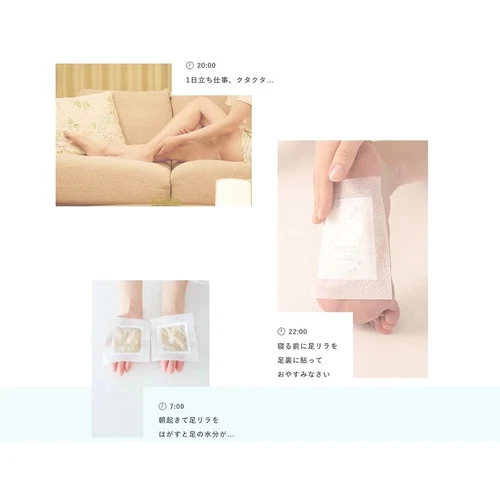 [NAKAMURA] Japan Kino Kinoki Natural Tree Extract Foot Detox Pads 30pcs/box NEW - Picture 5 of 13