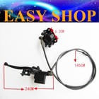 <!--F#f_0-->Rear Hydraulic Disc Brake System Caliper 110cc 125cc 150cc Quad Bike ATV Buggy<!--F/-->