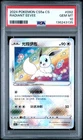 PSA 10 Radiant Eevee Chinese Exclusive 092/127 GEM MINT Chinese Graded