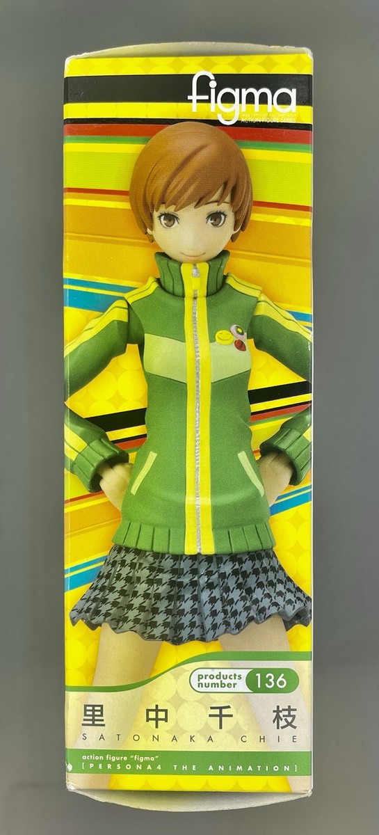 Figma 136 Persona 4 Chie Satonaka Action Figure Max Factory