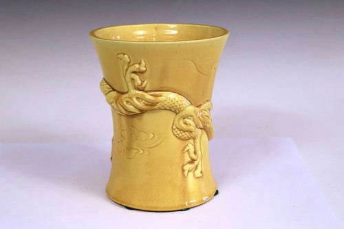 Ancien pot pinceau vase dragon poterie Awaji jaune japonais vintage - Photo 2/10