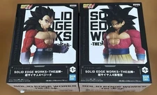 Dragon Ball GT SOLID EDGE WORKS THE Departure Super Saiyan 4 Son Goku Vegeta Set