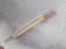 Brother Deckernadel 4,5 mm   -   2- 3  -  Original