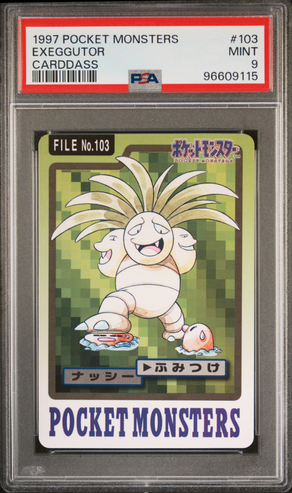 PSA 9 Exeggutor 103 Carddass Mint Pokemon Card Vending 1997 Pocket Monsters