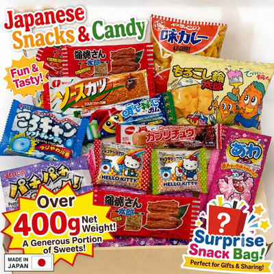 Japanese Snack Box 400g+ Assorted Candy Dagashi Sweets Treats Gift Fresh Japan