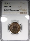 1869-P Two Cent Piece — photo from another recent sale