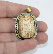 HANDMADE UNIQUE ANCIENT EGYPTIAN Pendant Pharaonic Royal Scarab Amulet (NB)