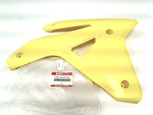 COVER, RADIATOR, RH (YELLOW)