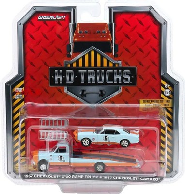 GreenLight 1:64 Gulf Gulf 1967 Chevrolet C-30 Ramp Truck  models collectibles 