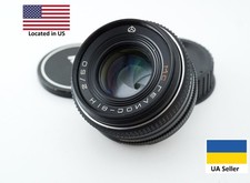 Arsenal MC Helios 81H 50mm f/2 50mm Nikon F mount Portrait lens 2/50