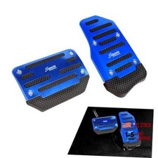 Car Non-slip Pedal Pads Set, Alloy Brake Pedal Protectors, 2 PCS Blue