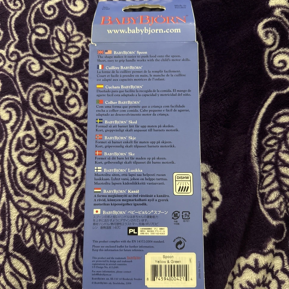 Cucharas Baby Bjorn Foto 3 de 4
