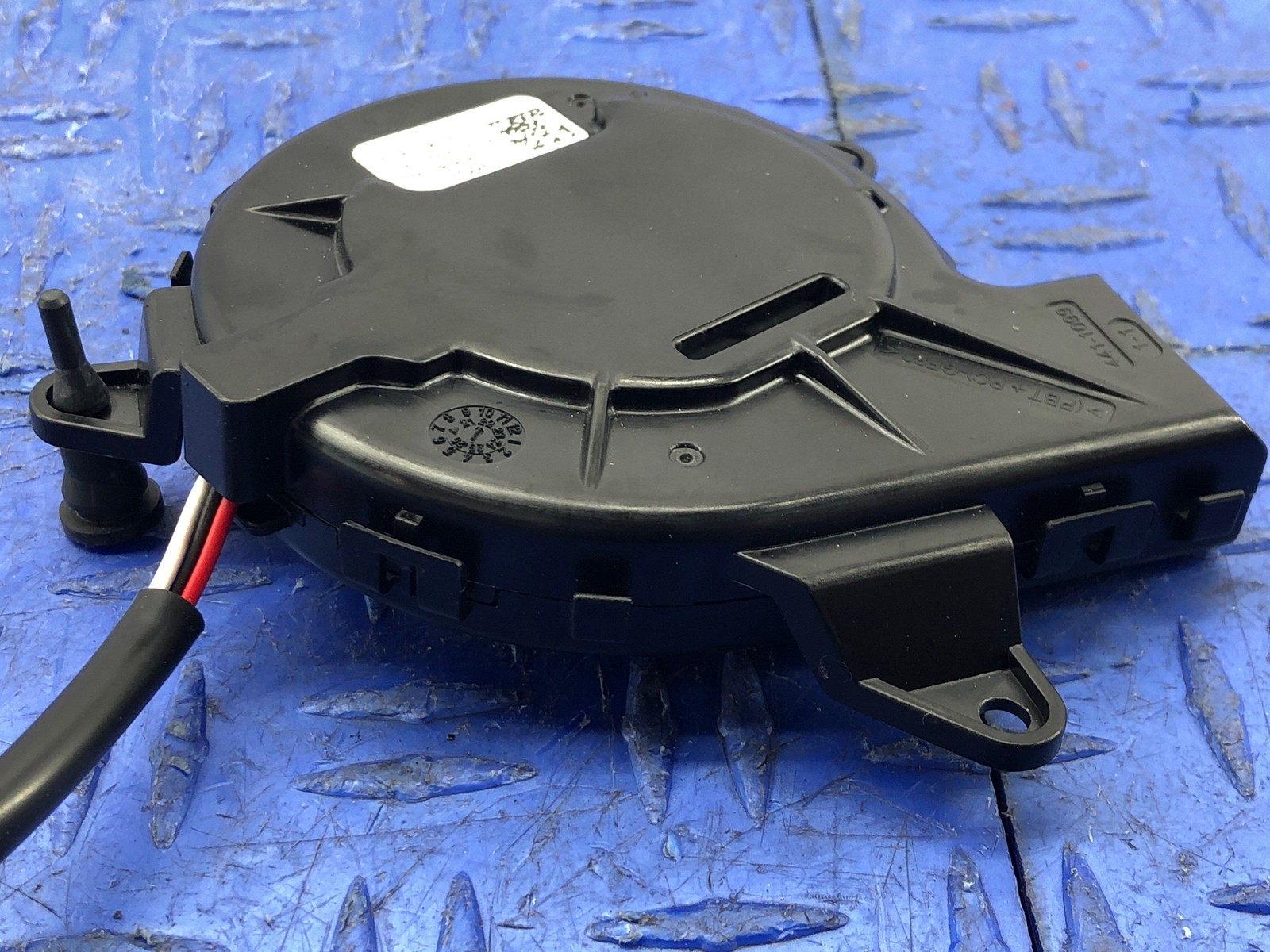 Maserati Grecale 2023 Front Right Lower Blower fan
