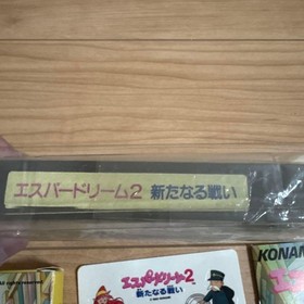 FC Famicom software Esper Dream